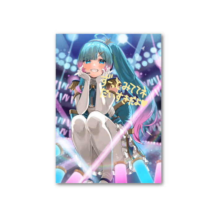 フォト風カード - 縦 - 片面