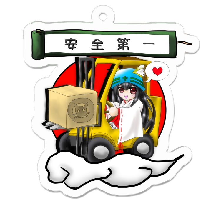 アクリルキーホルダー - 50 x 50 (mm)