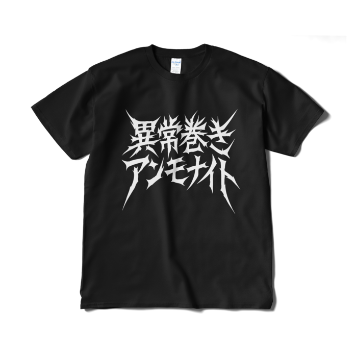 XL - ブラック