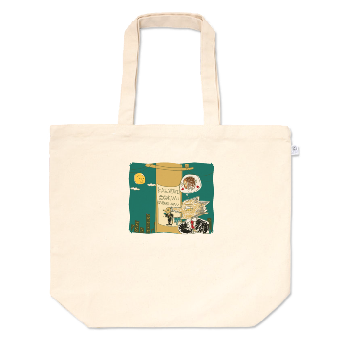 L size - プリント面積小