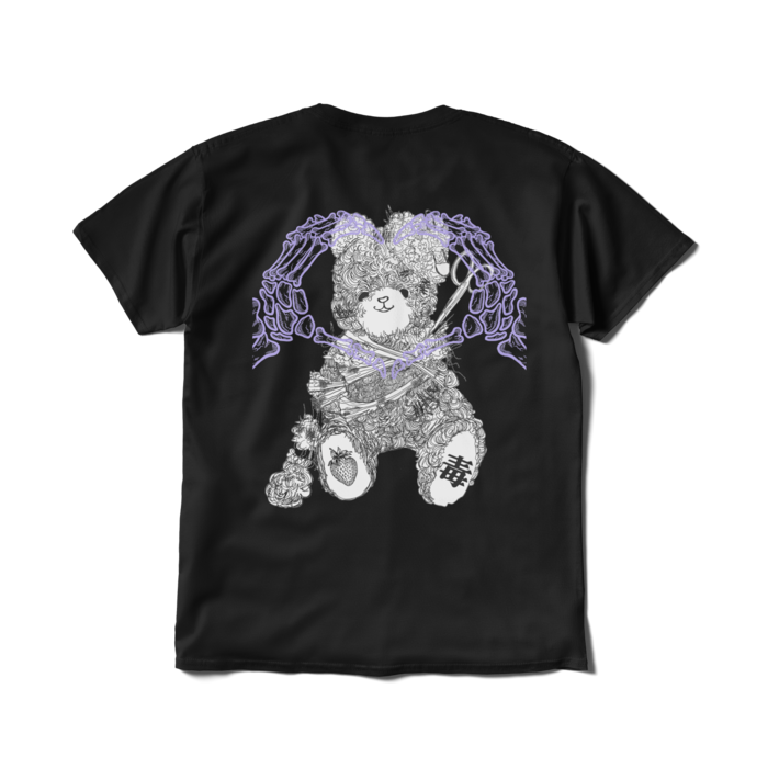 Tシャツ（短納期） - L - ブラック