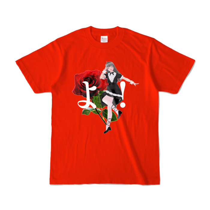 カラーTシャツ - S - レッド (濃色)