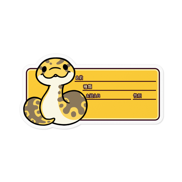 クラウン