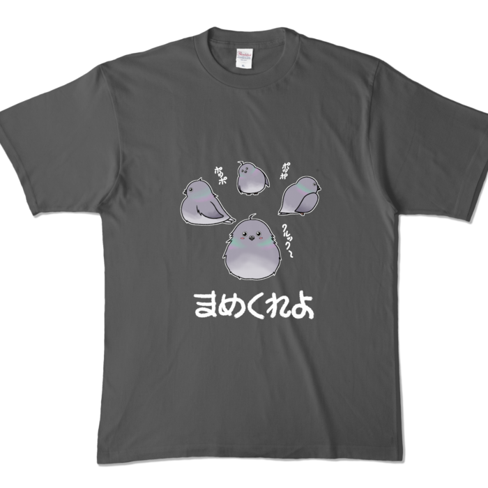 カラーTシャツ - XL - チャコール (濃色)