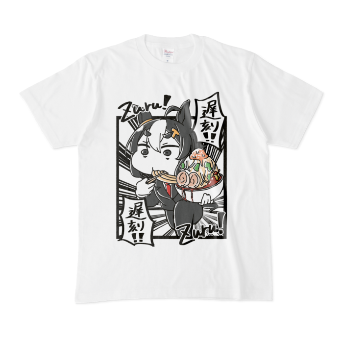 Tシャツ - M - 白