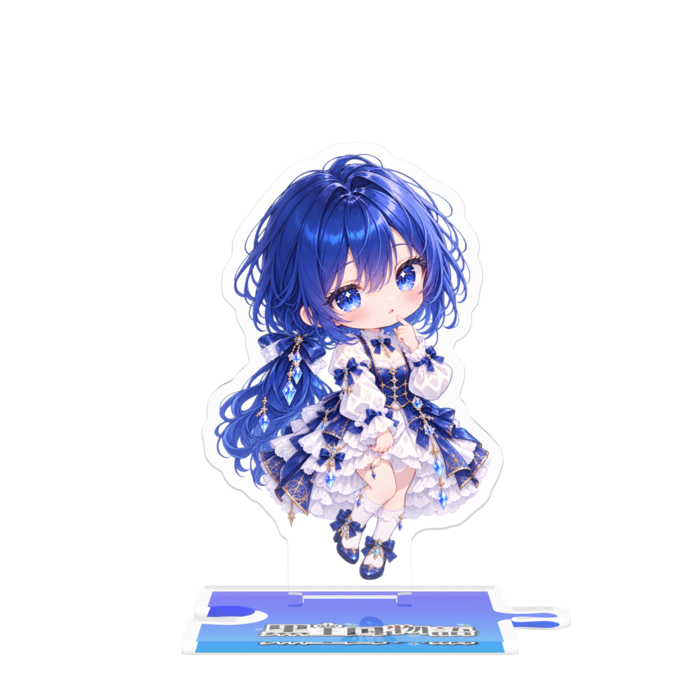 ④スリート
