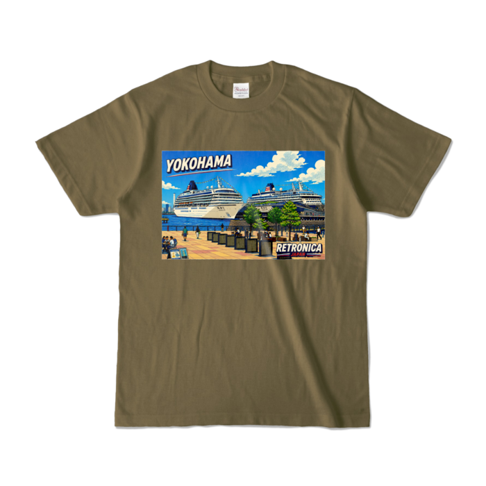 カラーTシャツ - S - オリーブ (濃色)