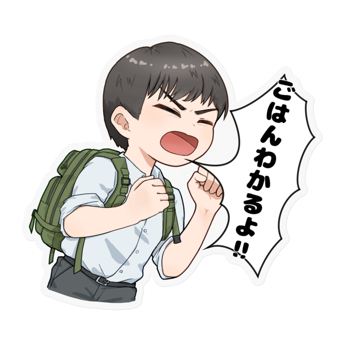 ステッカー - 100 x 100 (mm)(1)
