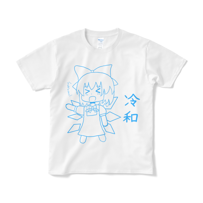 Sサイズ