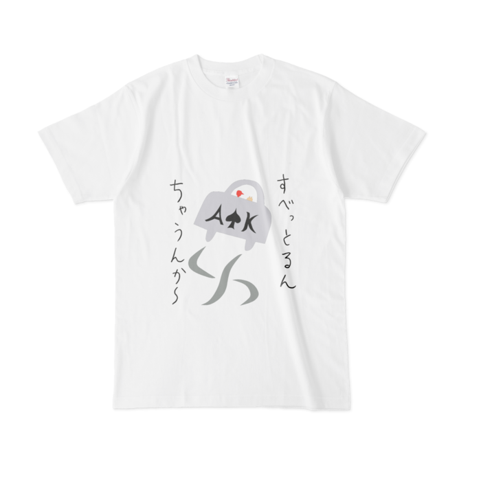 Tシャツ - L - 白(白背景)
