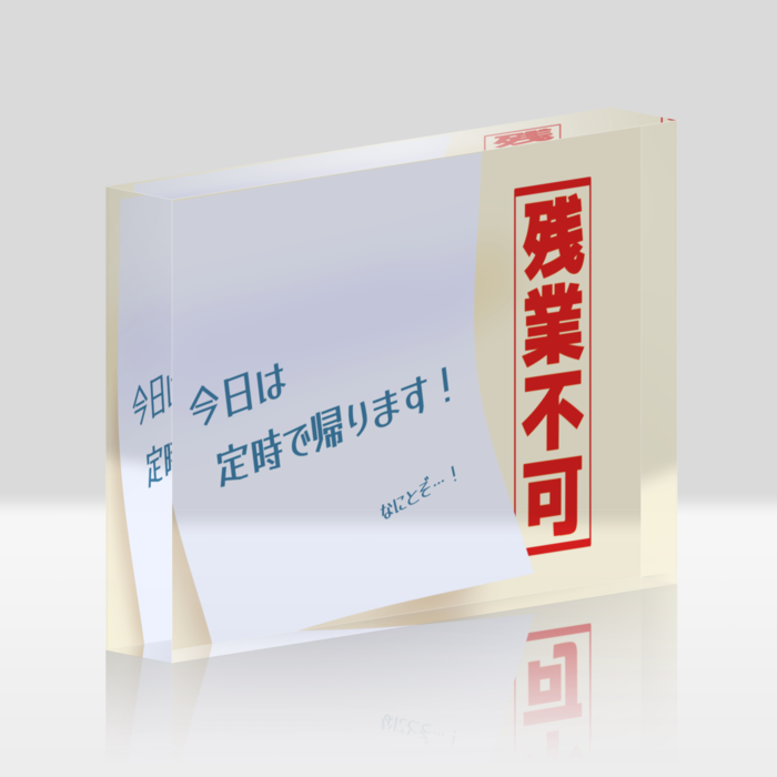 アクリルブロック - 148x100mm　ライトブルー