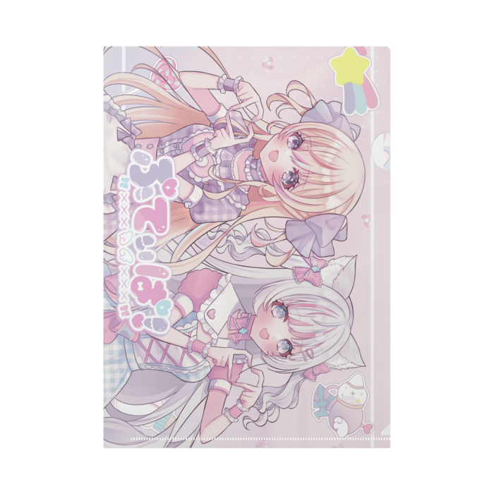 クリアファイル - A4