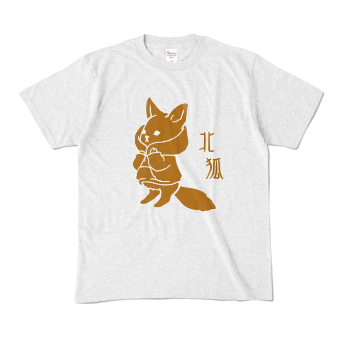 カラーTシャツ - M - アッシュ (淡色)