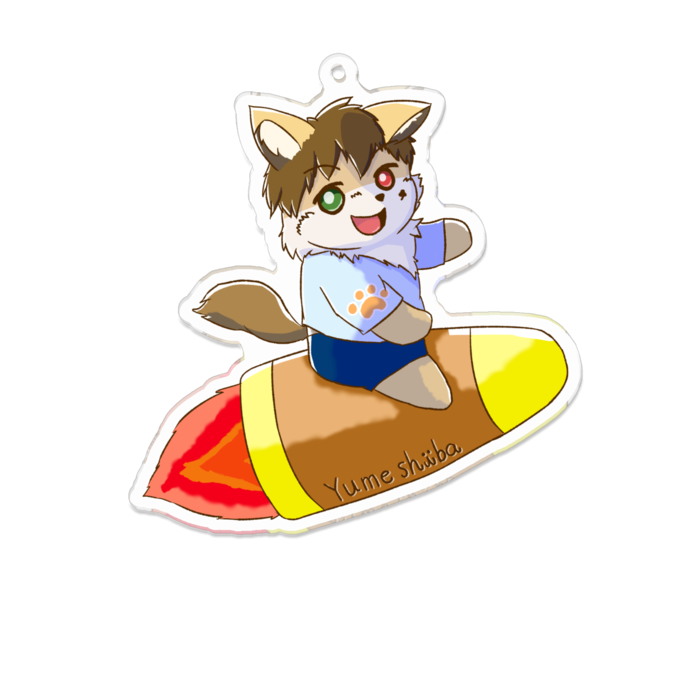 夢柴犬斗 ロケット