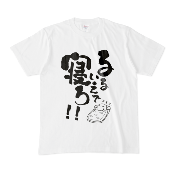 Tシャツ - M - 白