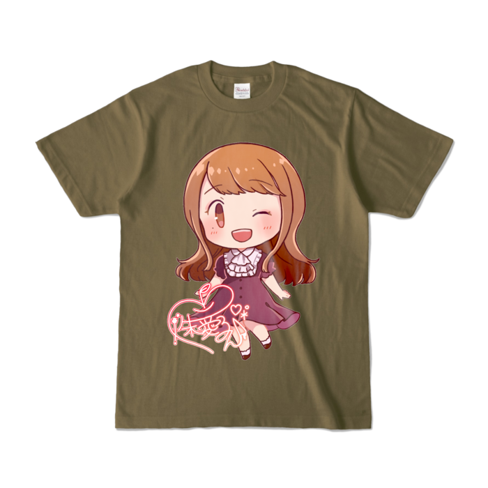 カラーTシャツ - S - オリーブ (濃色)