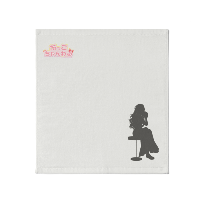 タオル - 大