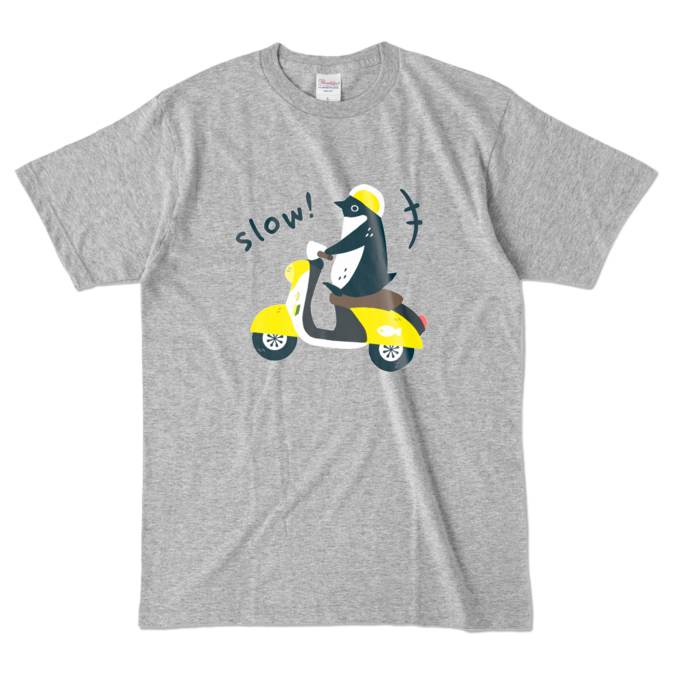 カラーTシャツ - L - 杢グレー (濃色)