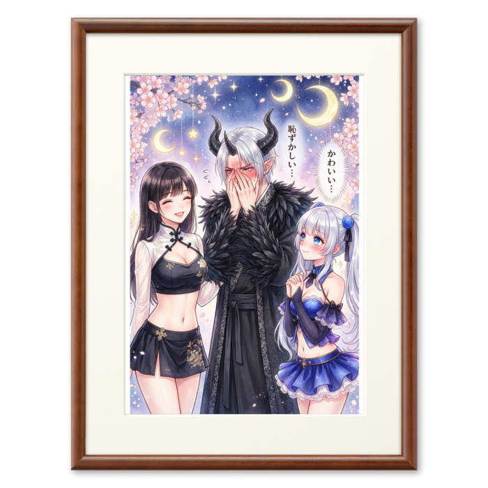 複製画(プリモアート) - A2