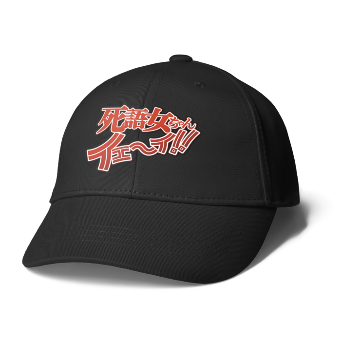 キャップ - ブラック