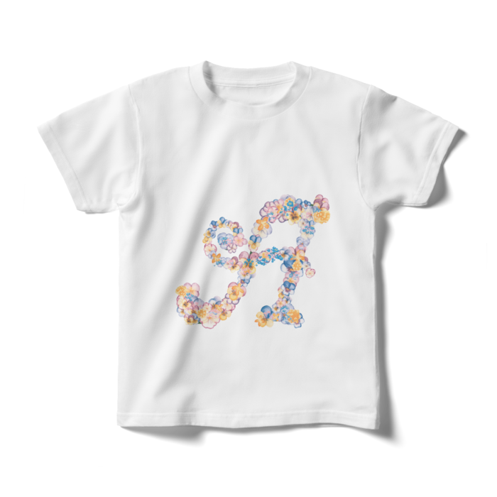 キッズTシャツ - 140cm - 正面