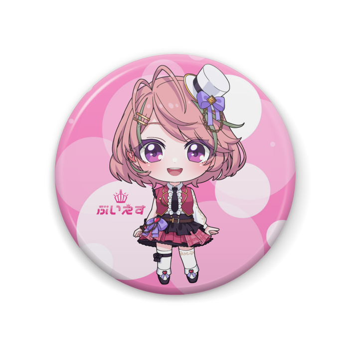 陽崎むぎ