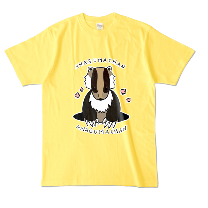 カラーTシャツ - L - イエロー (濃色)