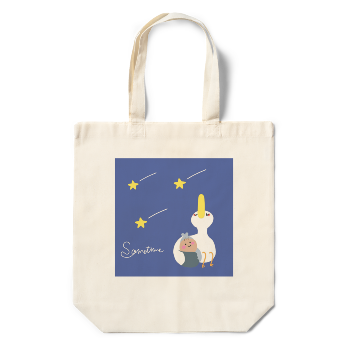 エコバッグ - 360×370×110(mm)