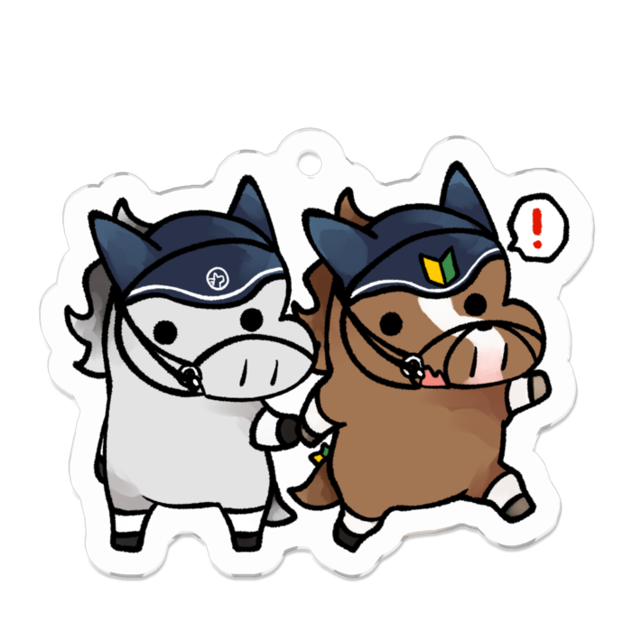 はしらないよ
