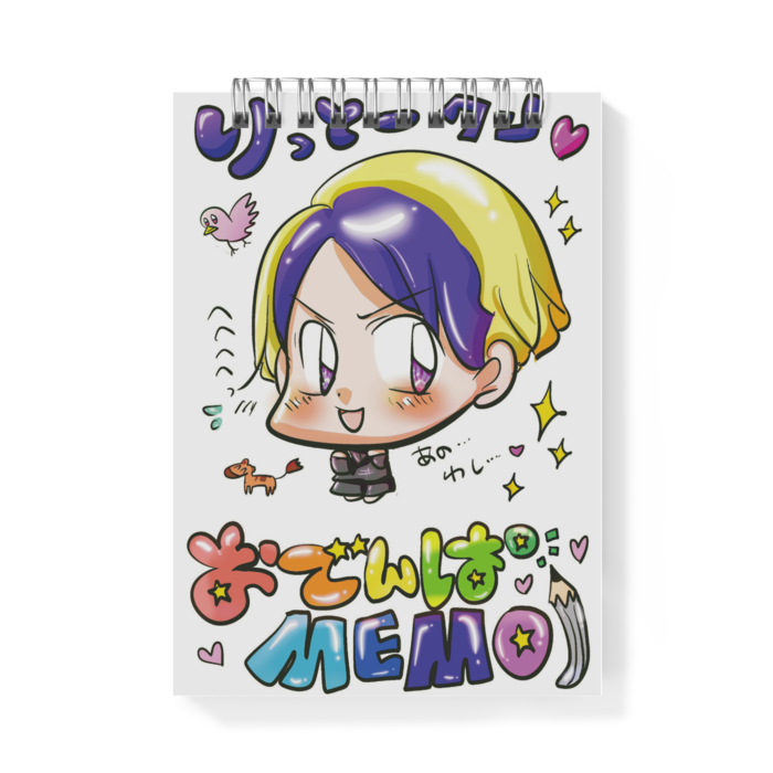 メモ帳 - A6 -(天沢璃人ver.)