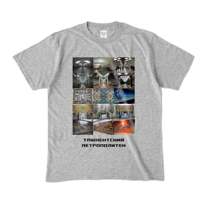 カラーTシャツ - M - 杢グレー (濃色)