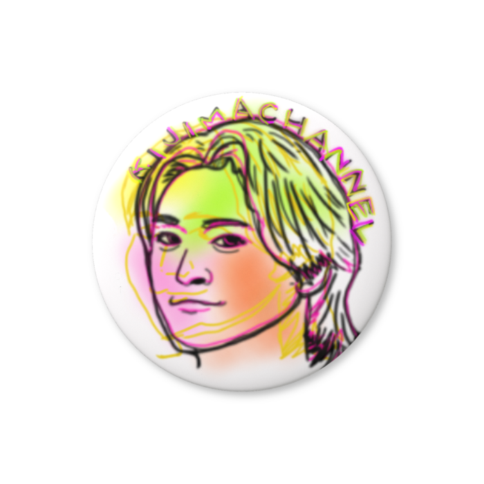 きじちゃん缶バッジ⑧ - 44mm