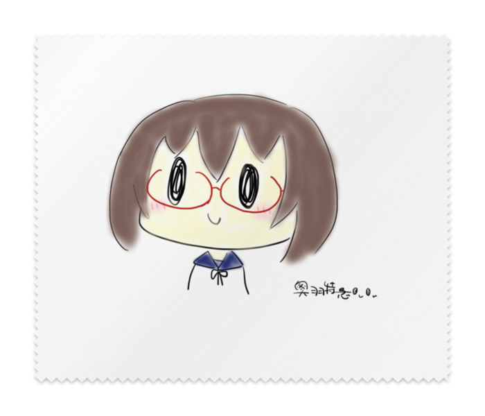 メガネ拭き