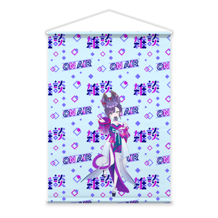 タペストリー - B2縦