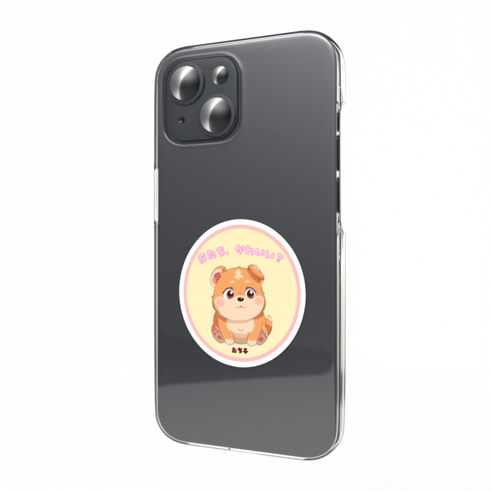 スマホステッカー - W55 × H91mm 以内