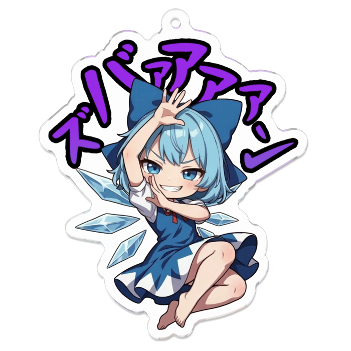 アクリルキーホルダー - 70 x 70 (mm)(1)