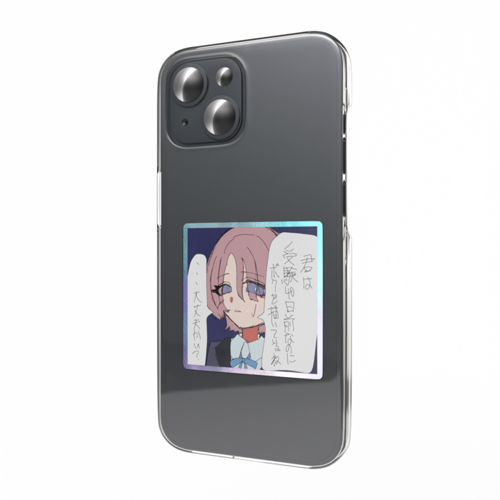 オーロラスマホステッカー - 縦