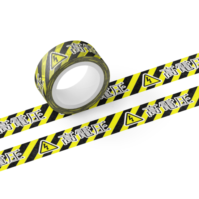 マスキングテープ - テープ幅 15mm