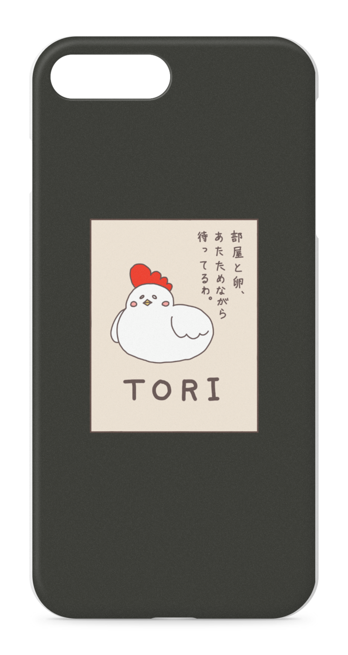 iPhoneケース - iPhone 8 Plus / 7 Plus - 正面印刷のみ