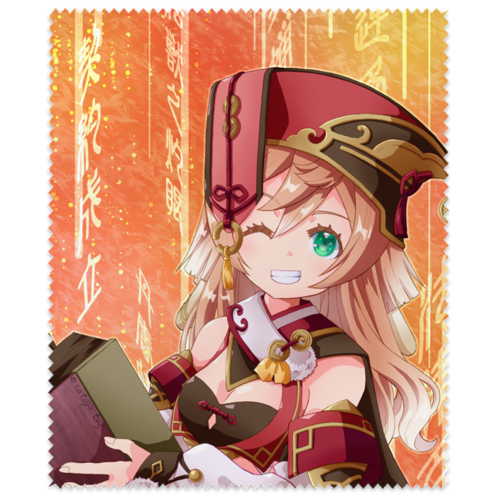 メガネ拭き