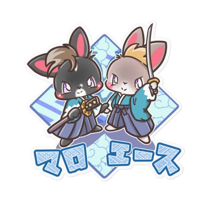 ステッカー - 160 x 160 (mm)