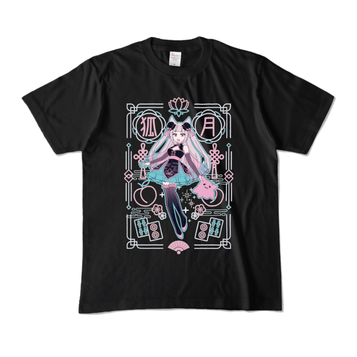 カラーTシャツ - M - ブラック (濃色)
