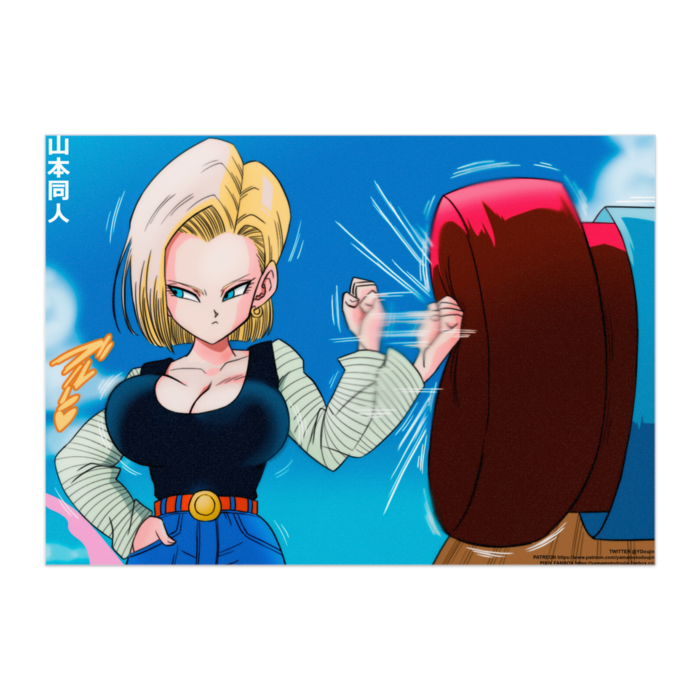 ポスター - A1