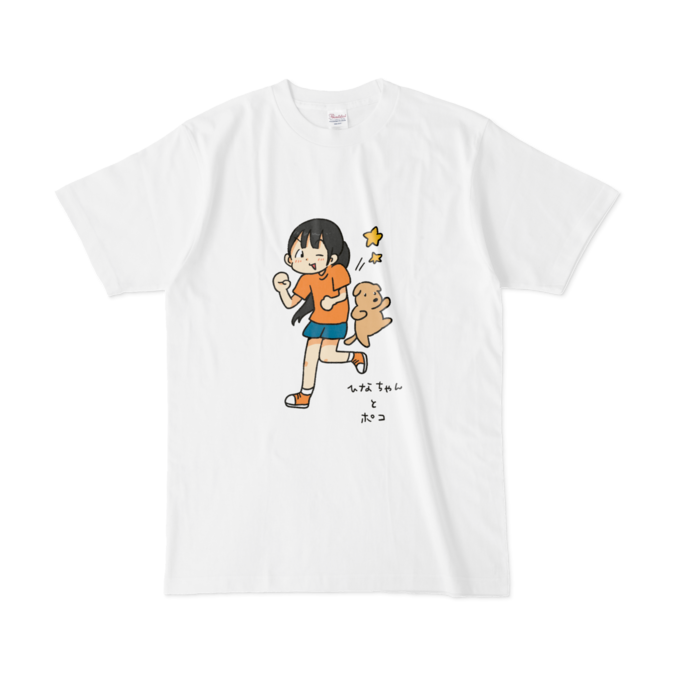 ひなちゃんとポコ Tシャツ - L - 白