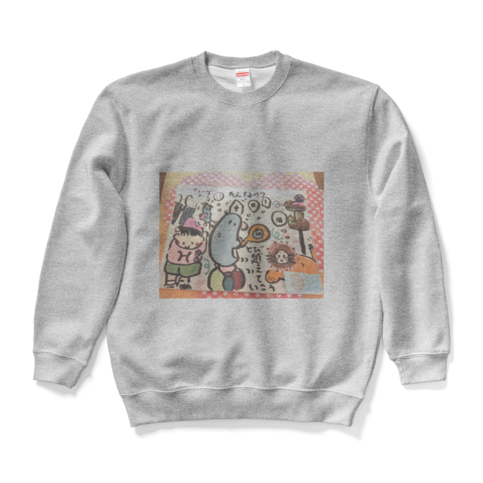 スウェット - L