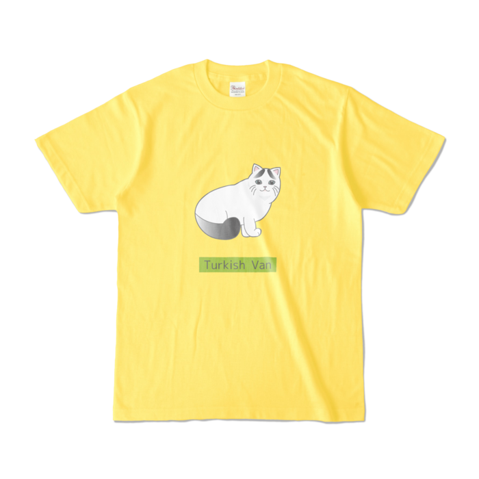 カラーTシャツ - S - イエロー (濃色)