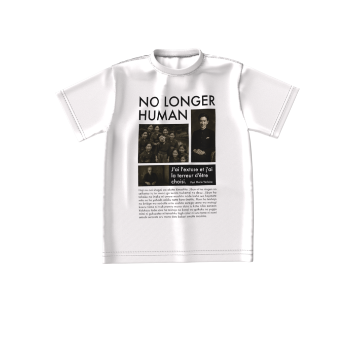 ビッグシルエットTシャツ - S - 正面