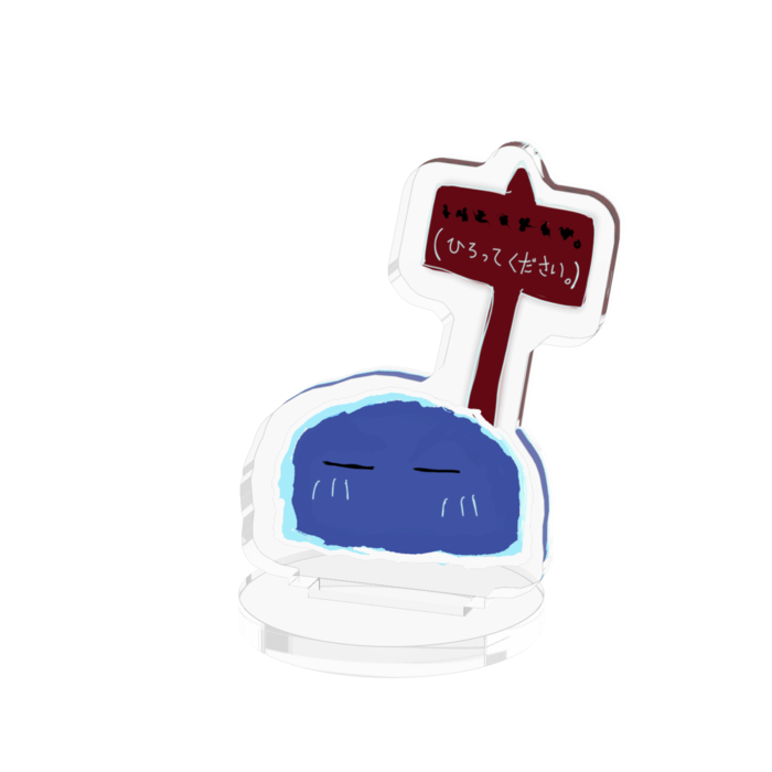 アクリルフィギュア - 50x50mm