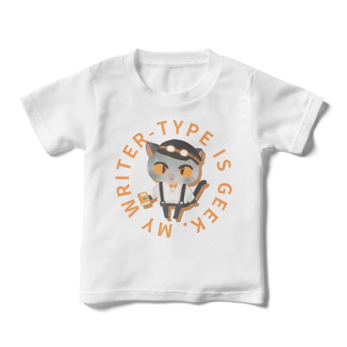 キッズTシャツ - 110cm（ギーク）