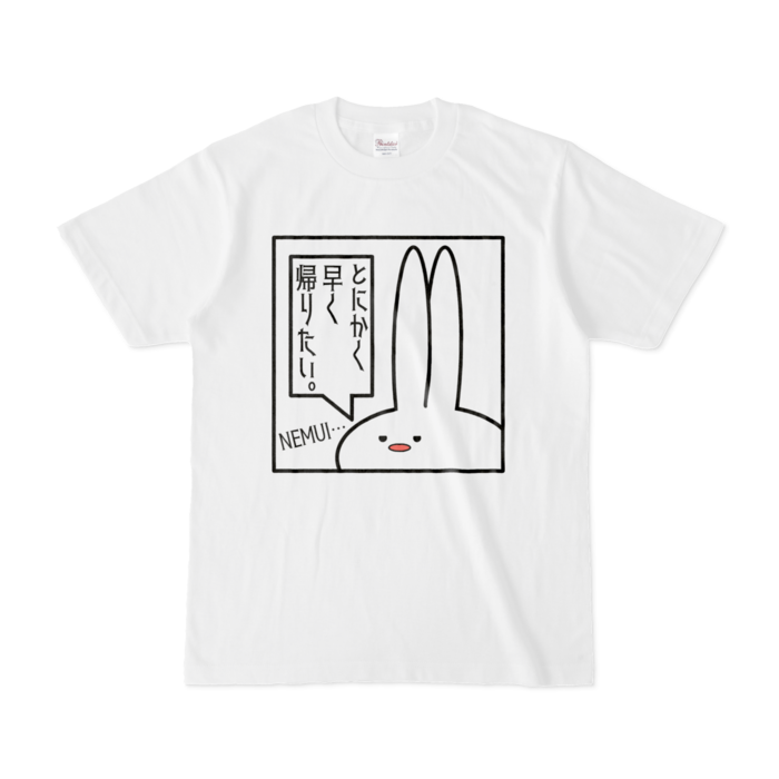 Tシャツ - S - 白